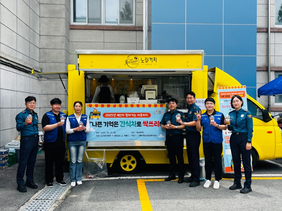 KakaoTalk_20250523_153734479.jpg 이미지