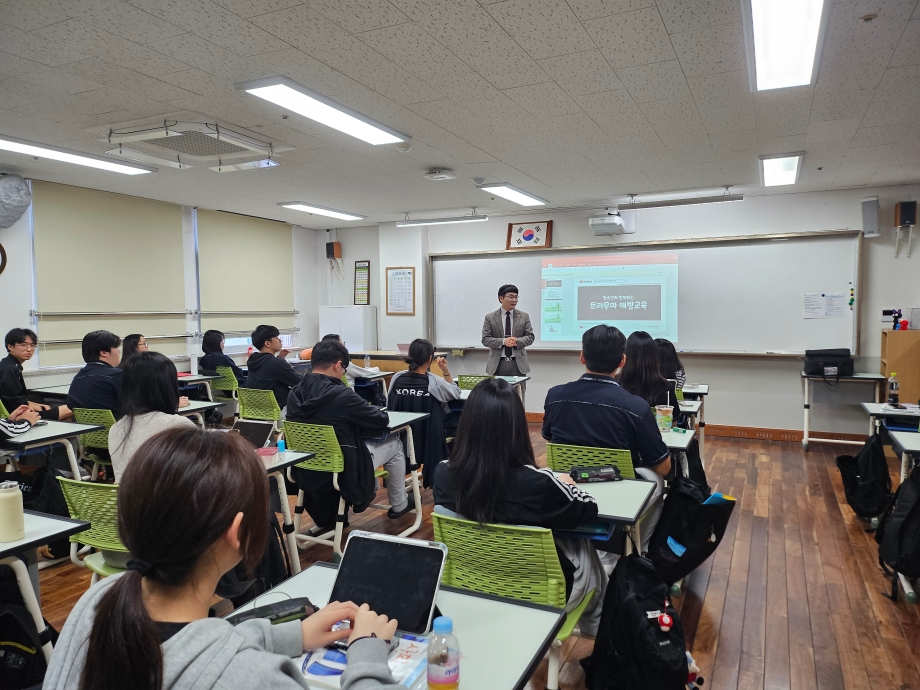 계룡시청소년상담복지센터, 계룡고 3학년 대상 트라우마 예방교육 실시 이미지