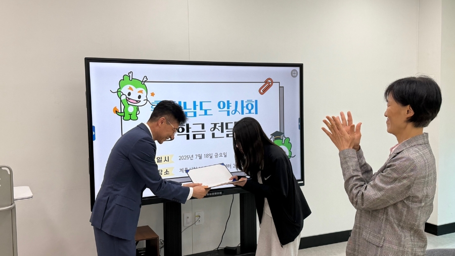 KakaoTalk_20250718_163344115_06.jpg 이미지