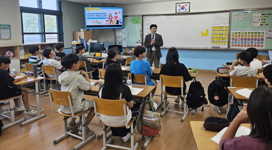 2026. 6. 11.(목), 6. 12.(금)_6월 신도초등학교 찾아가는 성폭력 및 사이버폭력 예방교육(센터장) 이미지
