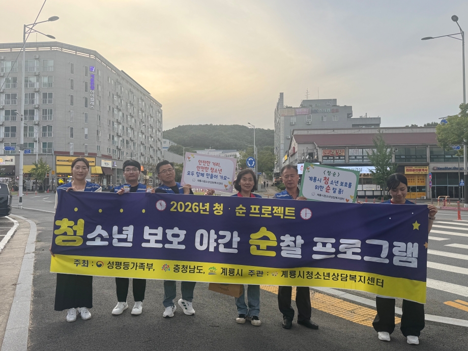 청순프로그램3.jpg 이미지