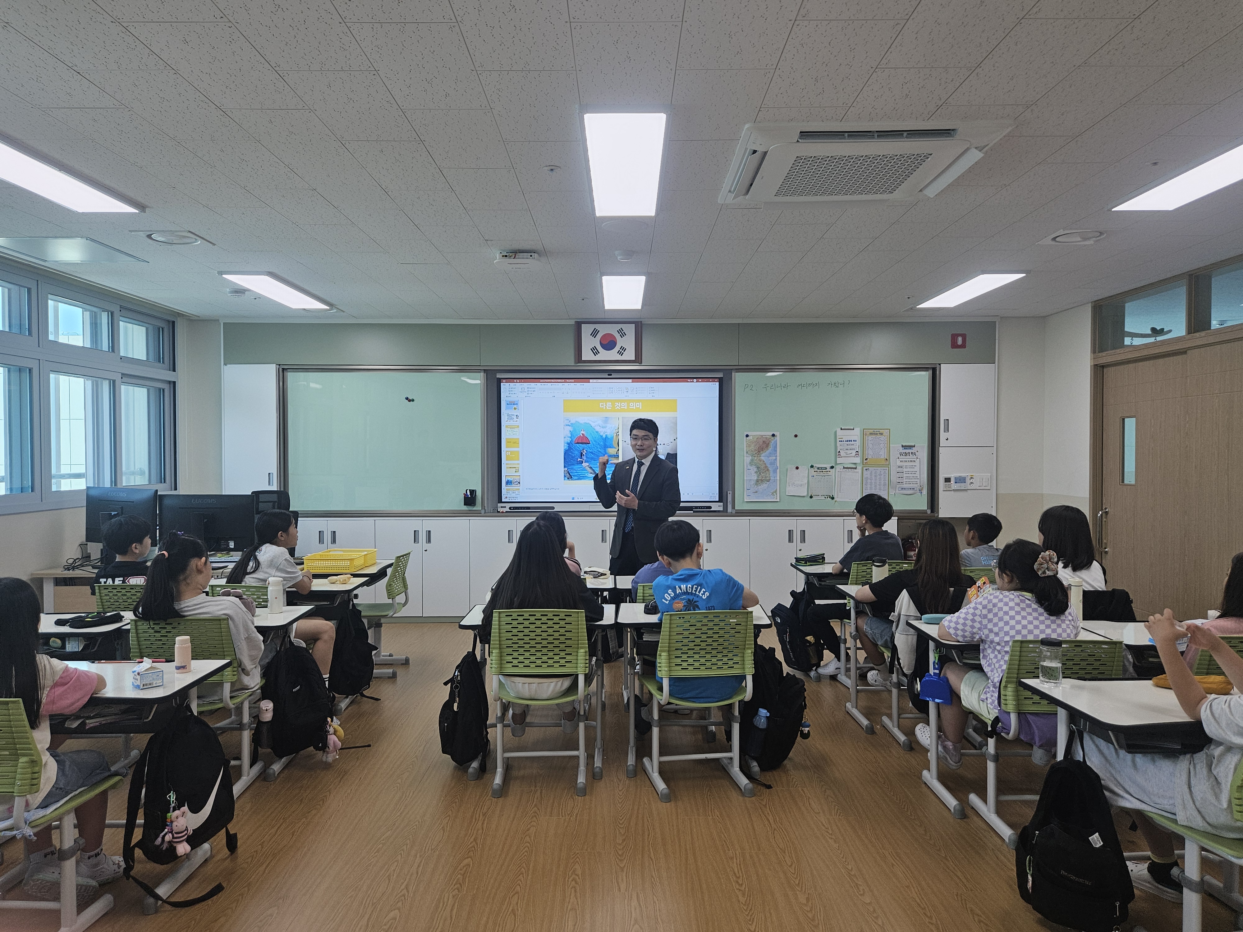 계룡시청소년상담복지센터, 찾아가는 학교폭력 예방교육 운영 이미지