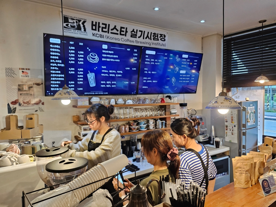 바리스타 2급 자격취득.jpg 이미지