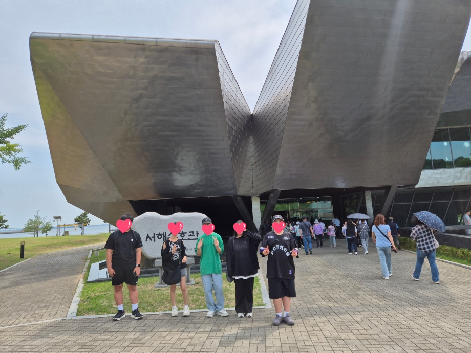 계룡시학교밖청소년지원센터, 문화·예술체험 프로그램 「꿈드림 해양문화·안보 탐방단」 운영 이미지