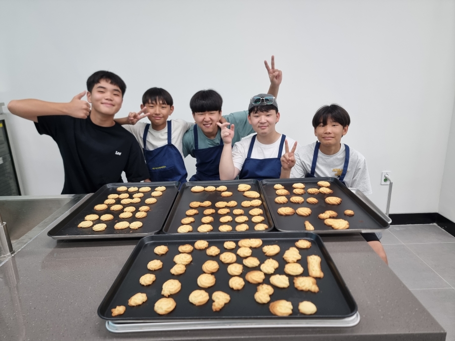 카페동아리 '버터쿠키' 만들기 이미지