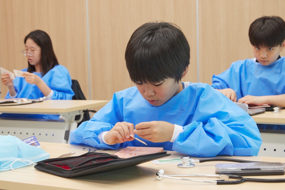 2026 청소년진로축제 / 직업체험 이미지