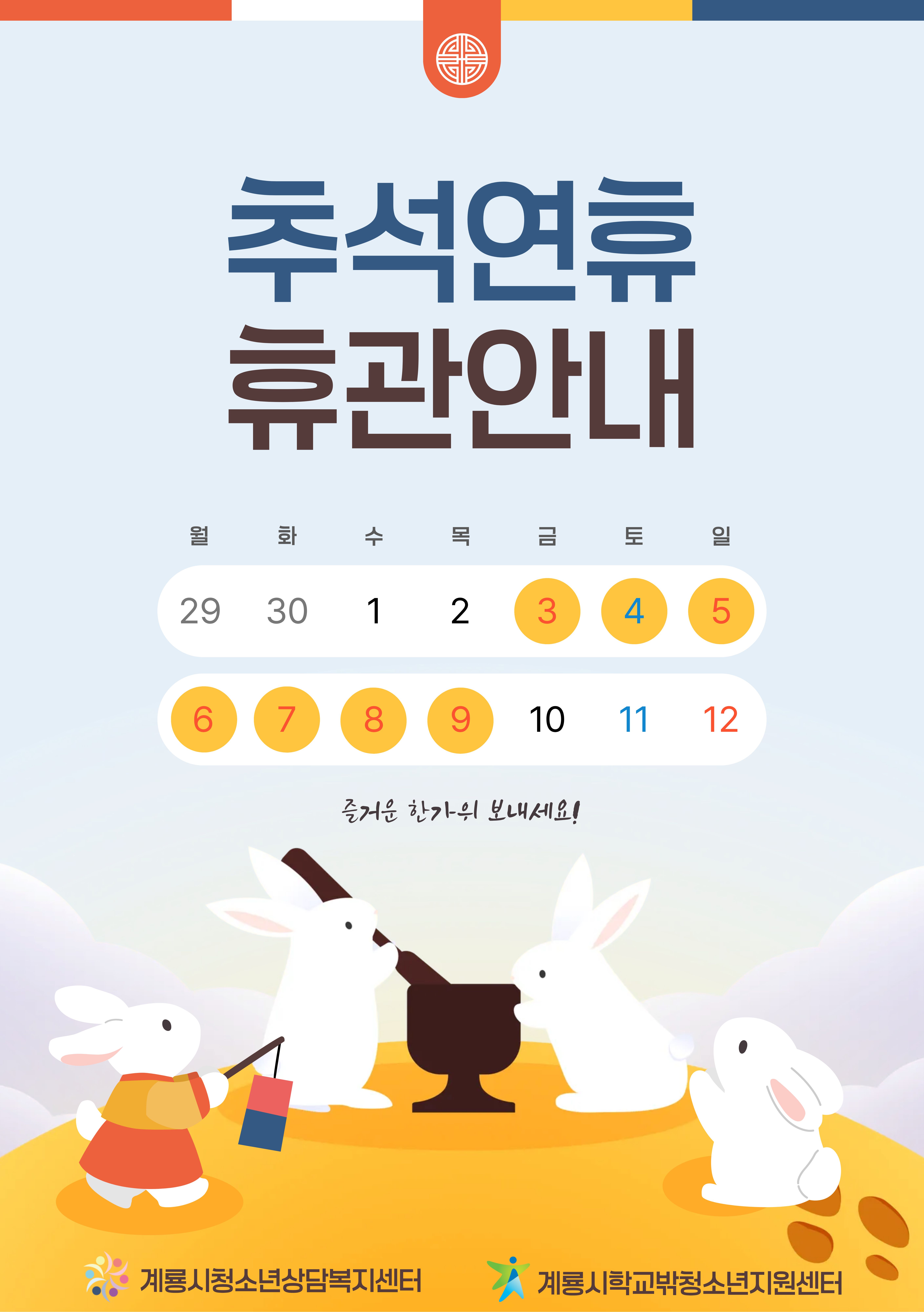 ㅇ