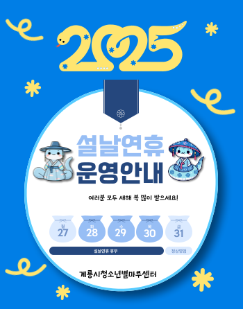 운영